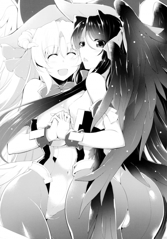 [C.R] Hofuku Hofuku Ch. 1-7 [Japanese]_095