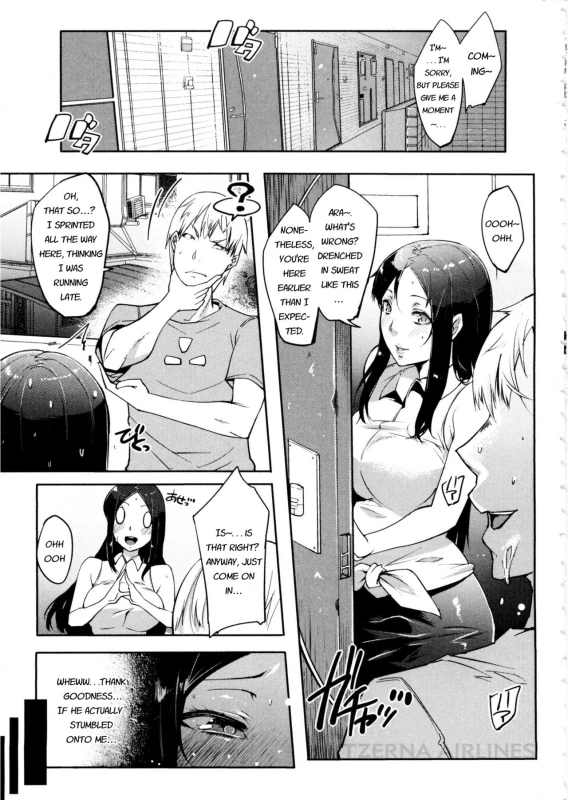 [Cevoy] Watashi no Himitsu no Seiheki [English]_008