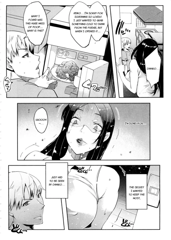 [Cevoy] Watashi no Himitsu no Seiheki [English]_011