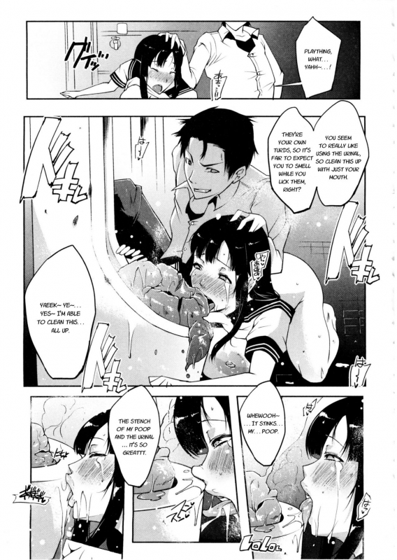 [Cevoy] Watashi no Himitsu no Seiheki [English]_038