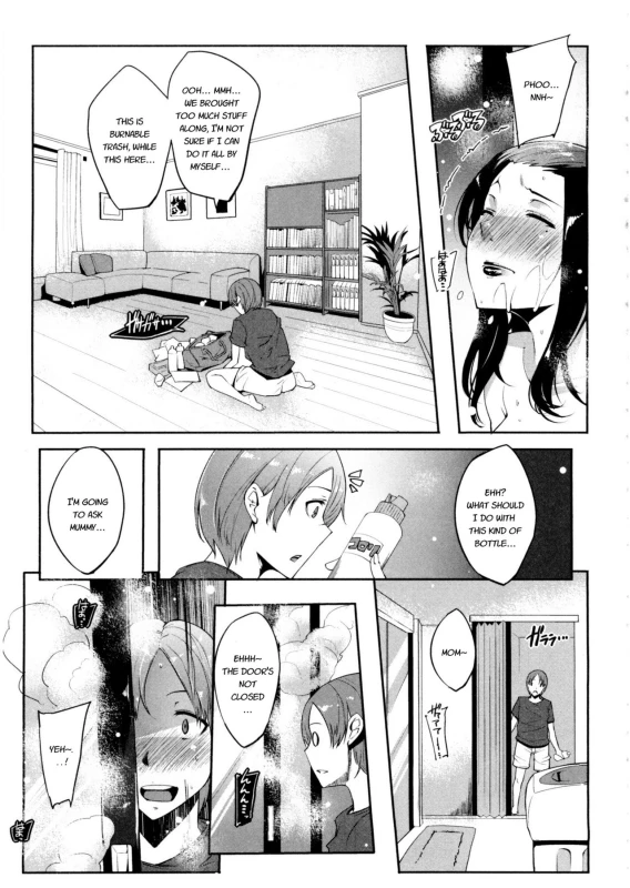 [Cevoy] Watashi no Himitsu no Seiheki [English]_066