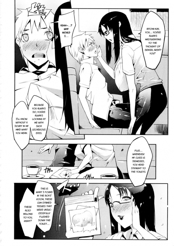 [Cevoy] Watashi no Himitsu no Seiheki [English]_083
