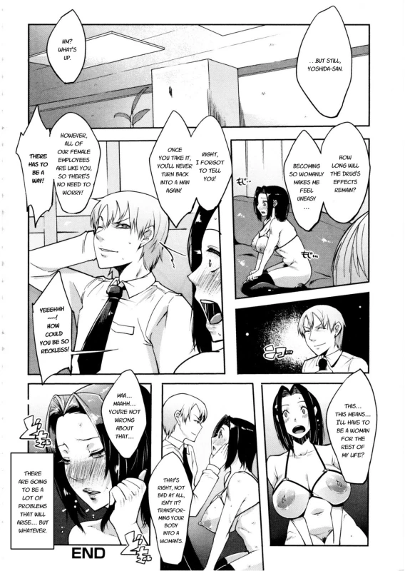 [Cevoy] Watashi no Himitsu no Seiheki [English]_127