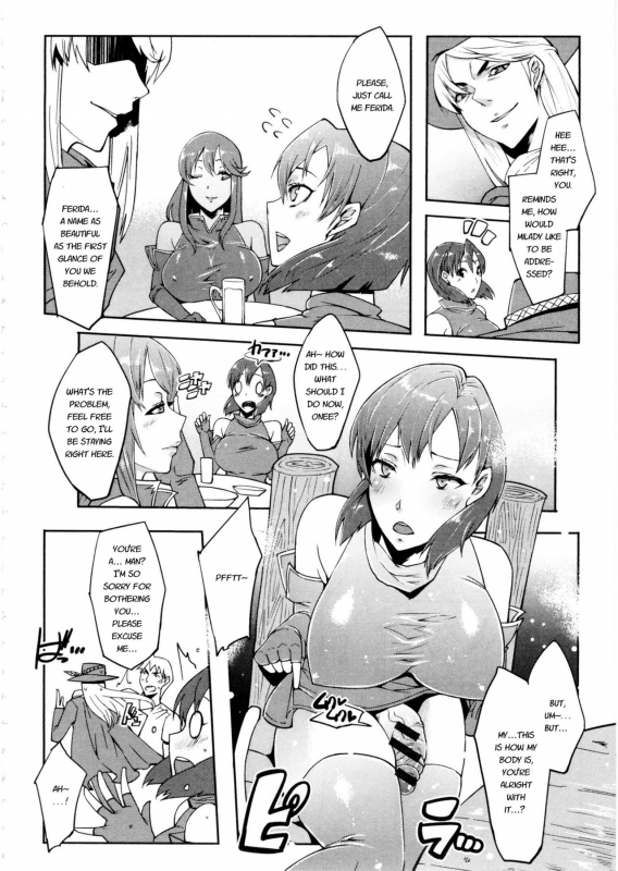 [Cevoy] Watashi no Himitsu no Seiheki [English]_165