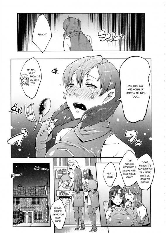 [Cevoy] Watashi no Himitsu no Seiheki [English]_166