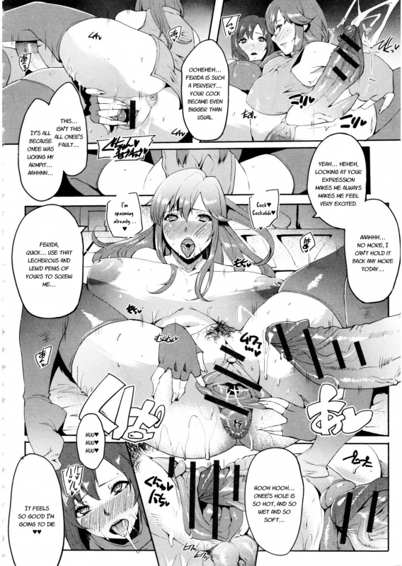 [Cevoy] Watashi no Himitsu no Seiheki [English]_171
