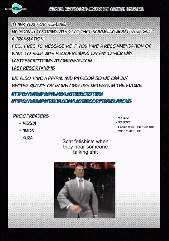 [Cevoy] Watashi no Himitsu no Seiheki [English]_200