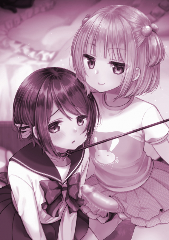 [Chijoku An (Mareo)] Hatsujou Futanari Musume to Mesu Ochi Papa 发情的扶她闺女&雌堕的阿爸 [Chinese] [黄记汉化组]_30