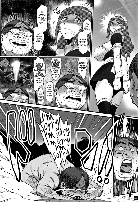 [Combat Ecchu] Hime to Dragon Ch.1-2 [English] [biribiri]_07