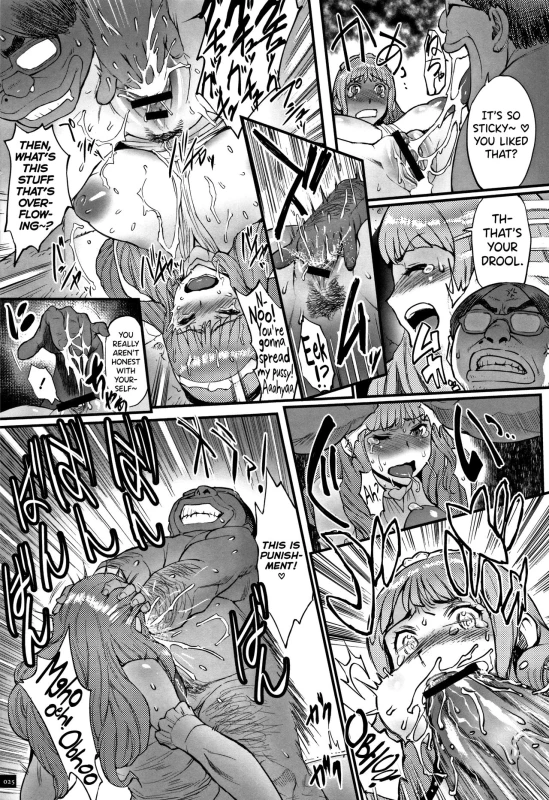 [Combat Ecchu] Hime to Dragon Ch.1-2 [English] [biribiri]_20