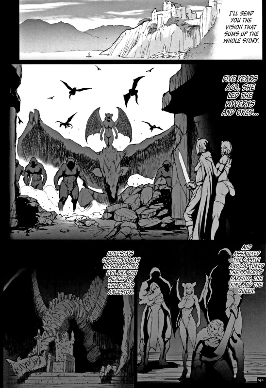 [Combat Ecchu] Hime to Dragon Ch.1-2 [English] [biribiri]_33