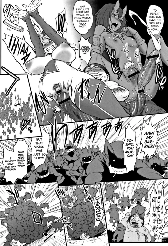 [Combat Ecchu] Hime to Dragon Ch.1-2 [English] [biribiri]_45