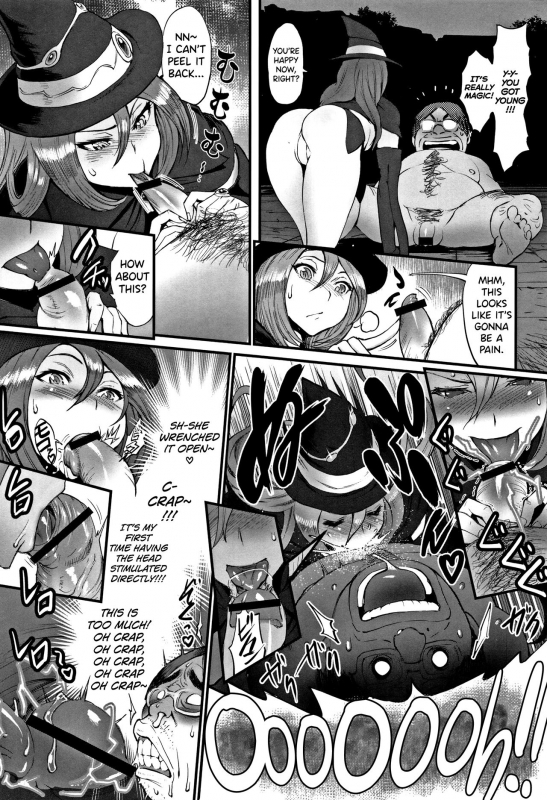 [Combat Ecchu] Hime to Dragon Ch.1-3 [English] [biribiri]_13