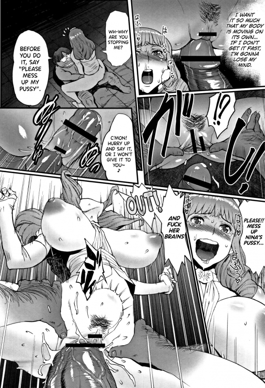 [Combat Ecchu] Hime to Dragon Ch.1-3 [English] [biribiri]_23