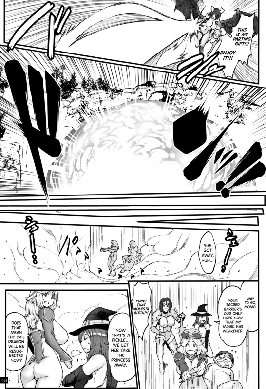 [Combat Ecchu] Hime to Dragon Ch.1-3 [English] [biribiri]_40