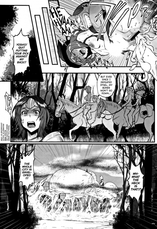 [Combat Ecchu] Hime to Dragon Ch.1-3 [English] [biribiri]_59