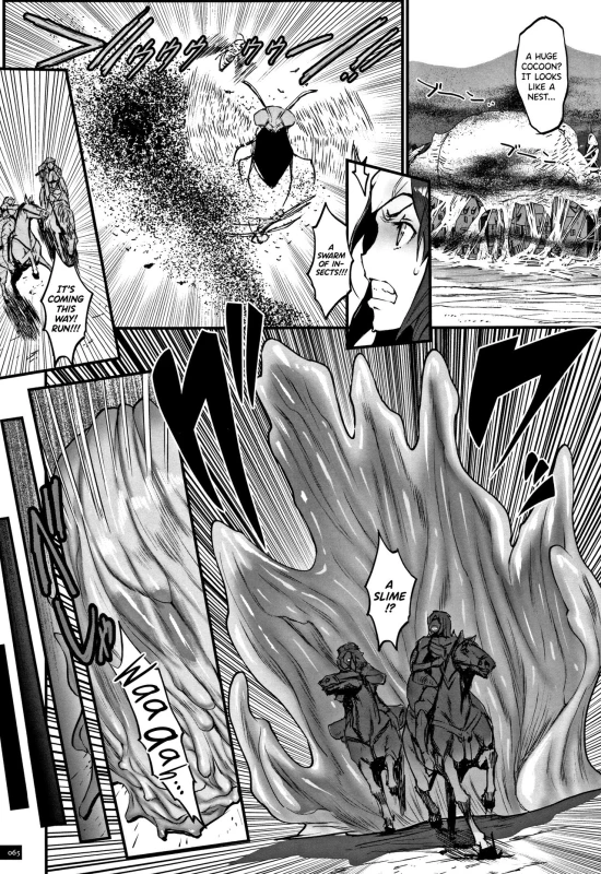 [Combat Ecchu] Hime to Dragon Ch.1-3 [English] [biribiri]_60