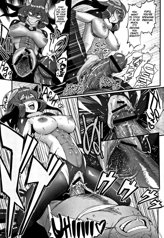 [Combat Ecchu] Hime to Dragon Ch.1-3 [English] [biribiri]_66