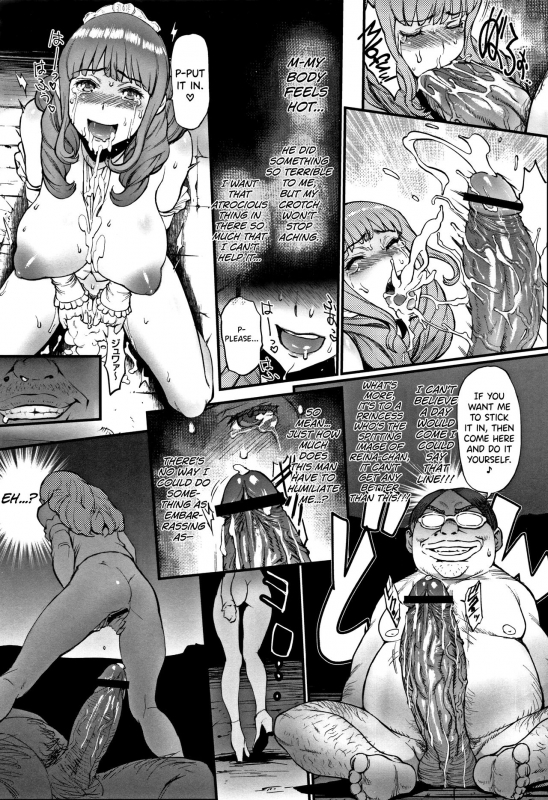 [Combat Ecchu] Hime to Dragon Ch.1-4 [English] [biribiri]_22