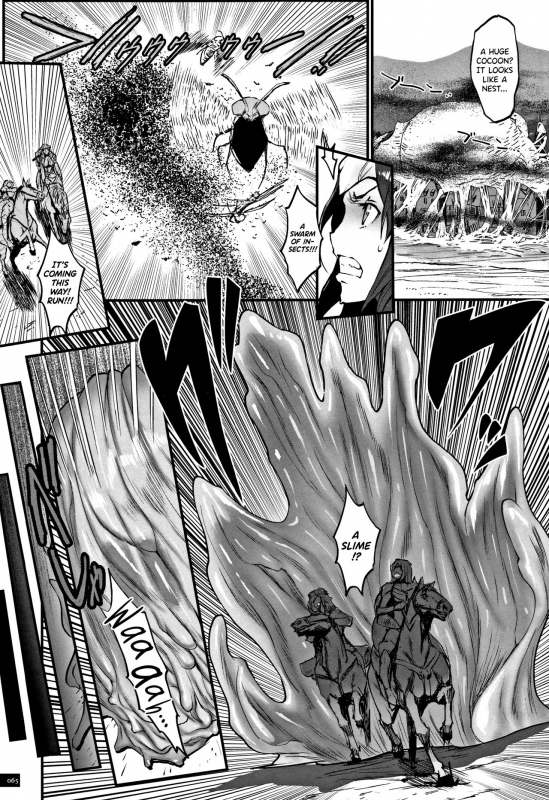 [Combat Ecchu] Hime to Dragon Ch.1-4 [English] [biribiri]_60