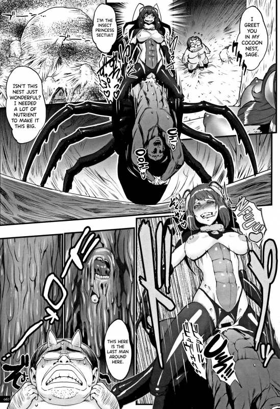 [Combat Ecchu] Hime to Dragon Ch.1-4 [English] [biribiri]_62