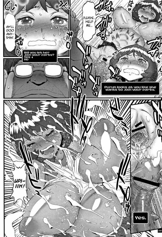 [Combat Ecchu] Hime to Dragon Ch.1-4 [English] [biribiri]_83