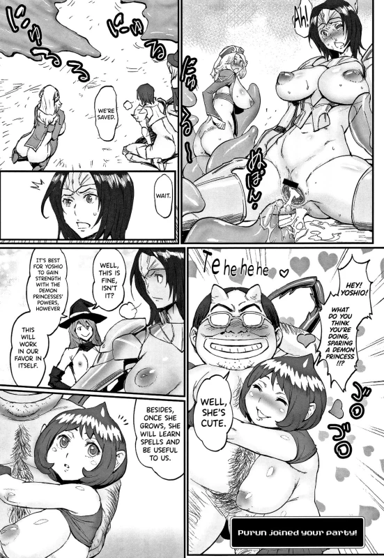 [Combat Ecchu] Hime to Dragon Ch.1-4 [English] [biribiri]_84