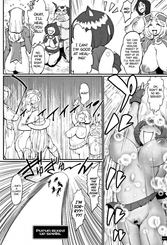 [Combat Ecchu] Hime to Dragon Ch.1-4 [English] [biribiri]_85