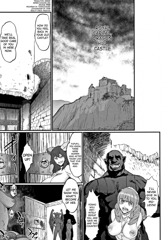 [Combat Ecchu] Hime to Dragon Ch.1-4 [English] [biribiri]_86