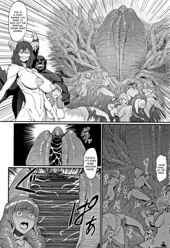 [Combat Ecchu] Hime to Dragon Ch.1-4 [English] [biribiri]_87