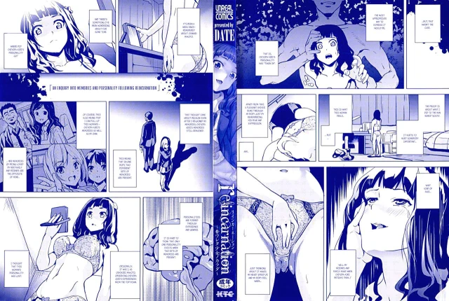 [DATE] reincarnation ~Ubawareta Shoujo no Karada~ [English]_002