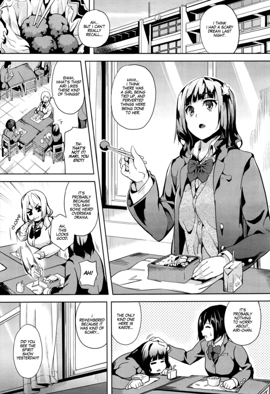 [DATE] reincarnation ~Ubawareta Shoujo no Karada~ [English]_007