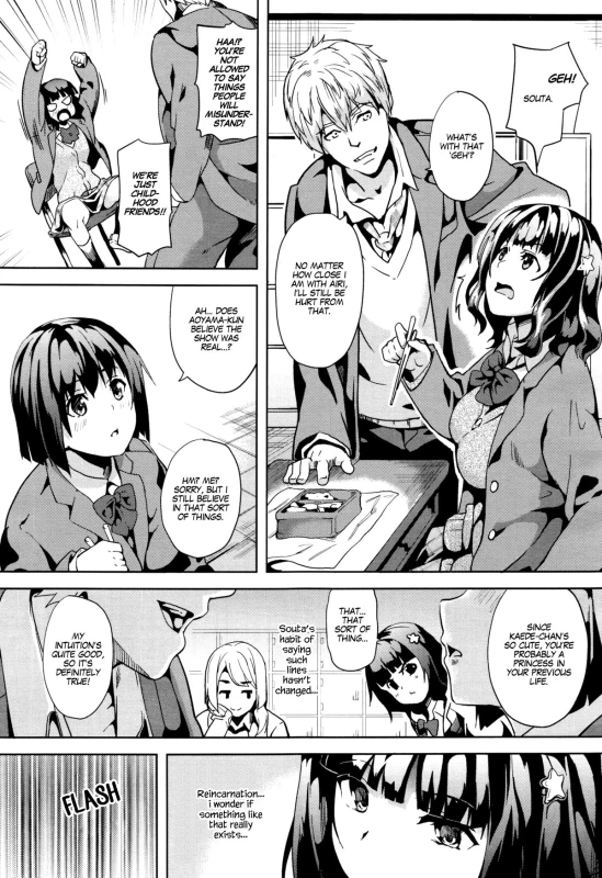 [DATE] reincarnation ~Ubawareta Shoujo no Karada~ [English]_009