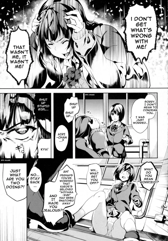 [DATE] reincarnation ~Ubawareta Shoujo no Karada~ [English]_028