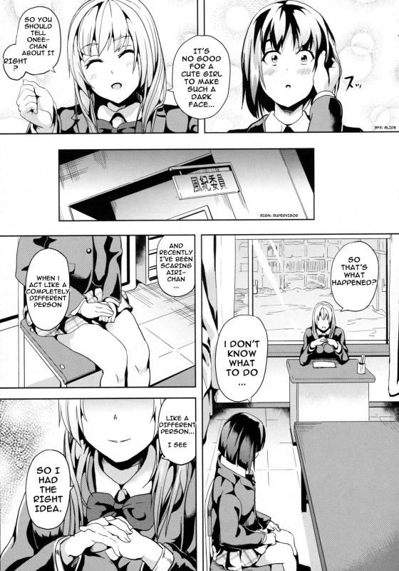 [DATE] reincarnation ~Ubawareta Shoujo no Karada~ [English]_030
