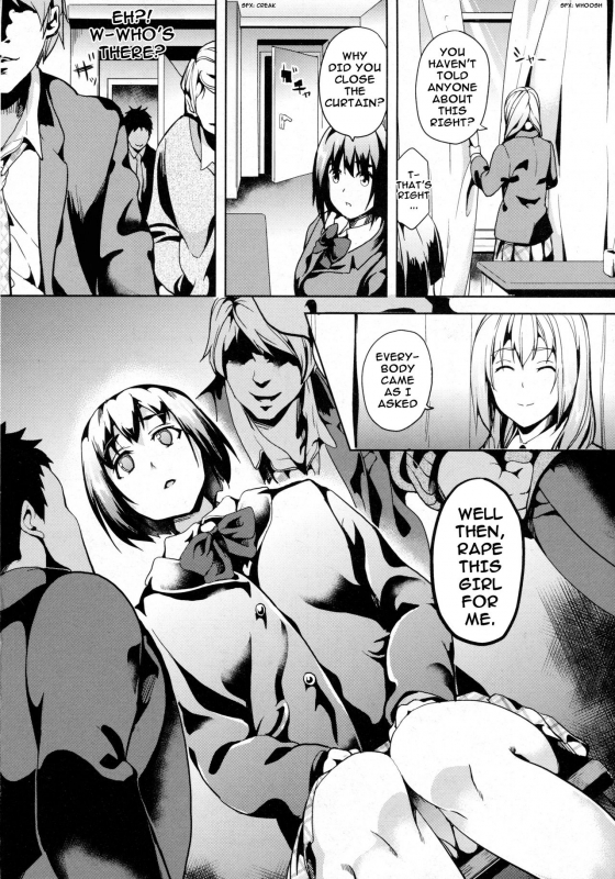 [DATE] reincarnation ~Ubawareta Shoujo no Karada~ [English]_031