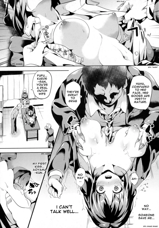 [DATE] reincarnation ~Ubawareta Shoujo no Karada~ [English]_034