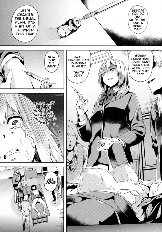 [DATE] reincarnation ~Ubawareta Shoujo no Karada~ [English]_039