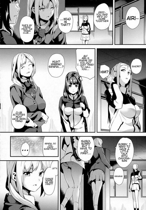 [DATE] reincarnation ~Ubawareta Shoujo no Karada~ [English]_050