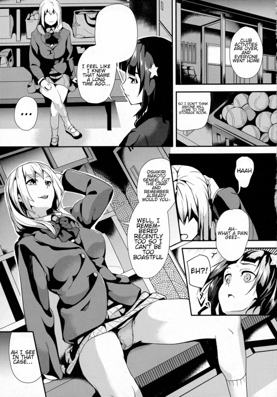 [DATE] reincarnation ~Ubawareta Shoujo no Karada~ [English]_051