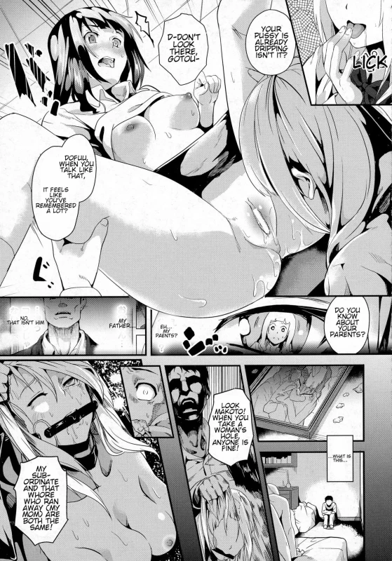 [DATE] reincarnation ~Ubawareta Shoujo no Karada~ [English]_057