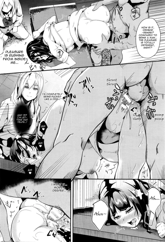 [DATE] reincarnation ~Ubawareta Shoujo no Karada~ [English]_064
