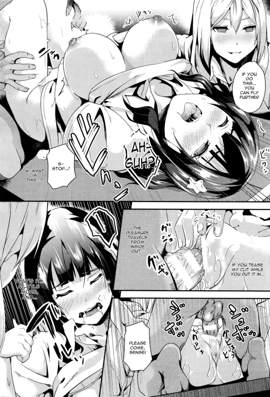 [DATE] reincarnation ~Ubawareta Shoujo no Karada~ [English]_066