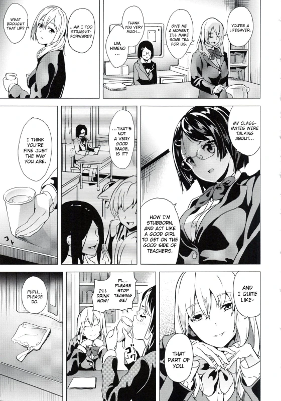 [DATE] reincarnation ~Ubawareta Shoujo no Karada~ [English]_072