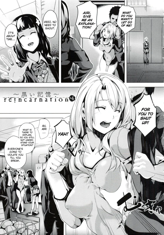 [DATE] reincarnation ~Ubawareta Shoujo no Karada~ [English]_085