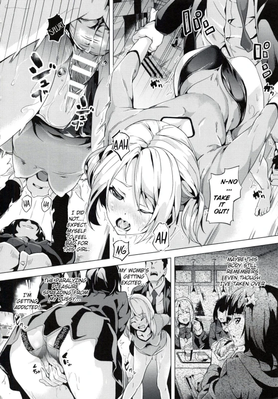 [DATE] reincarnation ~Ubawareta Shoujo no Karada~ [English]_088