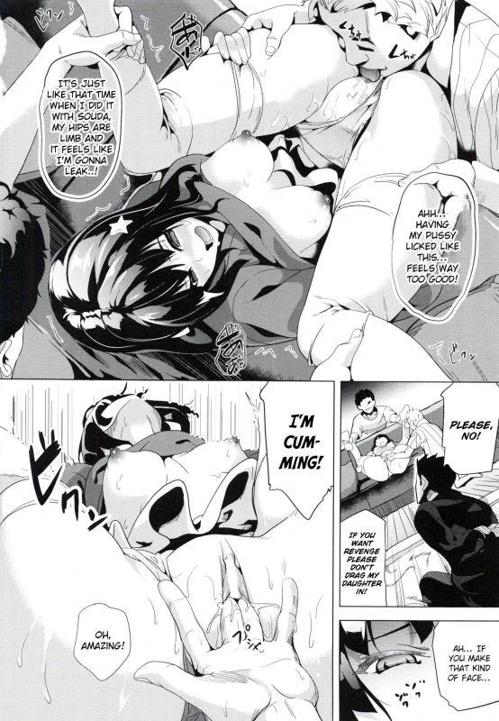 [DATE] reincarnation ~Ubawareta Shoujo no Karada~ [English]_099