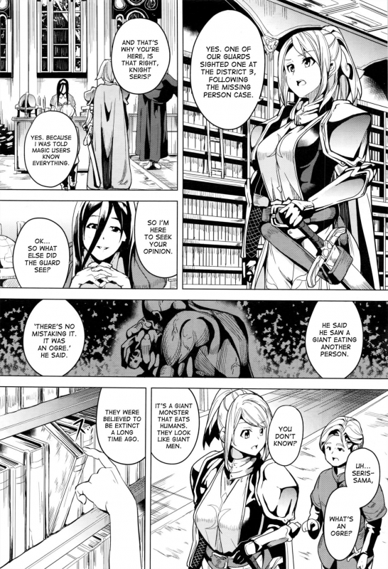 [DATE] reincarnation ~Ubawareta Shoujo no Karada~ [English]_122