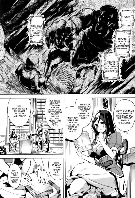[DATE] reincarnation ~Ubawareta Shoujo no Karada~ [English]_123