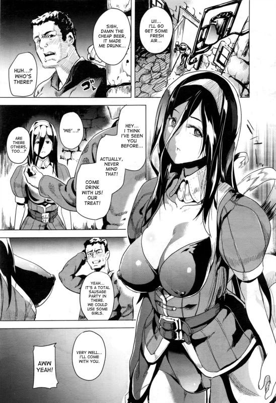 [DATE] reincarnation ~Ubawareta Shoujo no Karada~ [English]_133